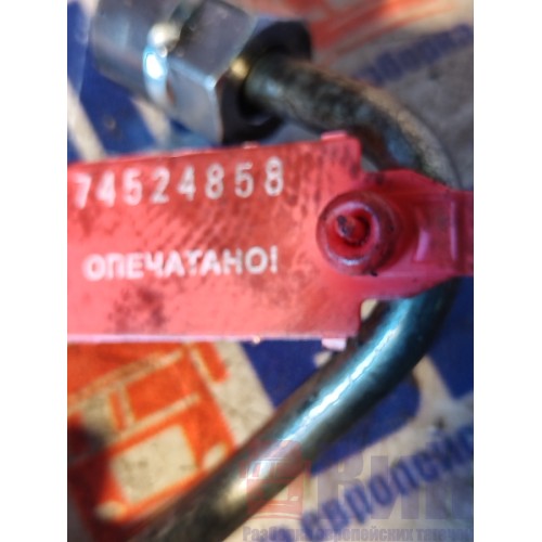 Трубка топливная Renault T 001057 DTI 11 метал. (858)-1