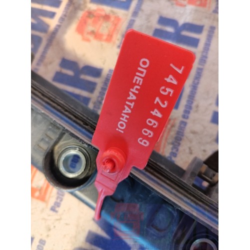 Корпус электроразъемов кабины DAF 105 991137 (669)-1