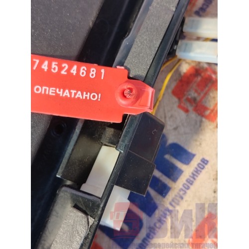 Пепельница DAF 105 991137 (681)-4