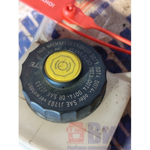 Бачок сцепления DAF 105 991137 (672)-1