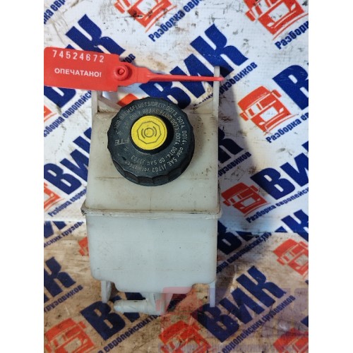 Бачок сцепления DAF 105 991137 (672)