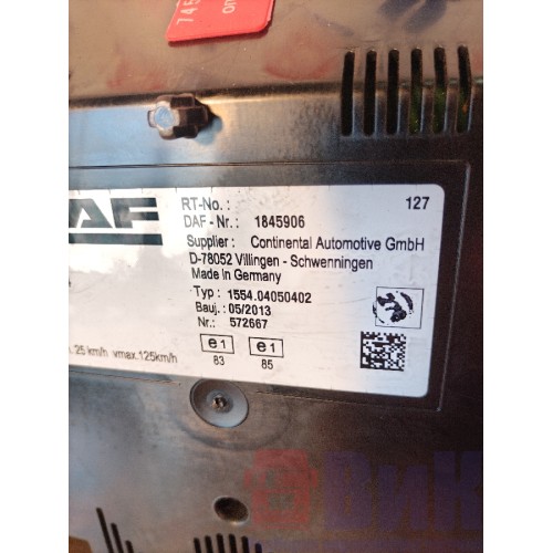 Панель приборов DAF 105 991137 (702)-2