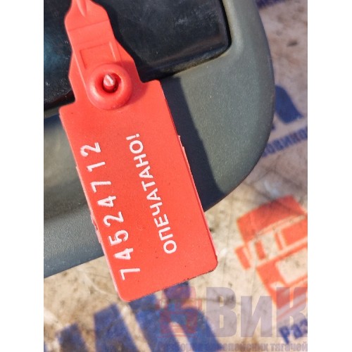 Ручка открывания двери DAF 105 991137 наружняя RH (712)-2