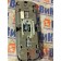 Плафон салона DAF 105 991137 (308)