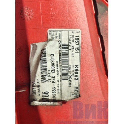 Накладка стойки лобового стекла DAF 105 991137 LH (719)-1