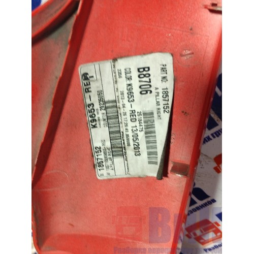 Накладка стойки лобового стекла DAF 105 991137 RH (744)-1