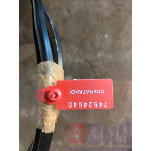 Направляющая шторки лобового стекла DAF 105 991137 (комплект из 2-х шт) (640)-2