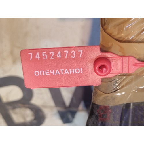 Трапеция дворников (стеклоочистителя) DAF 105 991137 (люфт) (737)-2