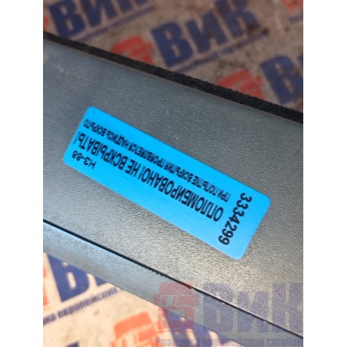 Воздуховод отопителя DAF 105 991137 (под спалкой) RH (299)-1