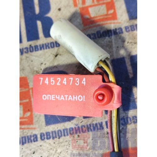 Доводчик замка двери DAF 105 991137 (734)-1