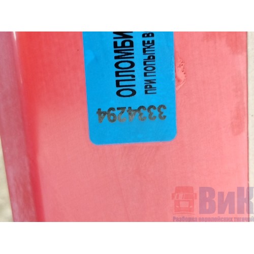 Крышка инструментального ящика DAF 105 991137 RH (без петель) (294)-2