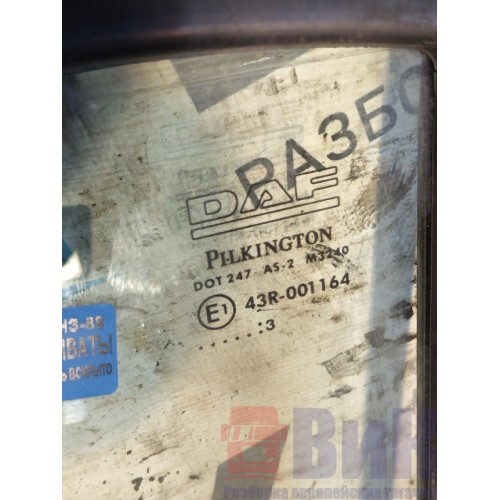 Стекло двери (форточка) DAF 105 991137 LH (297)-2