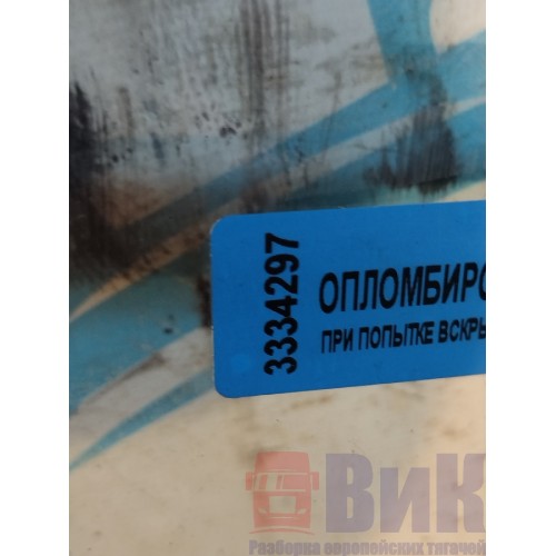 Стекло двери (форточка) DAF 105 991137 LH (297)-1