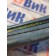 Резинка уплотнительная двери DAF 105 991137 (611)