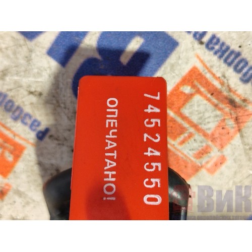 Ручка открывания двери DAF 105 991137 внутренняя (грибок) RH (550)-2