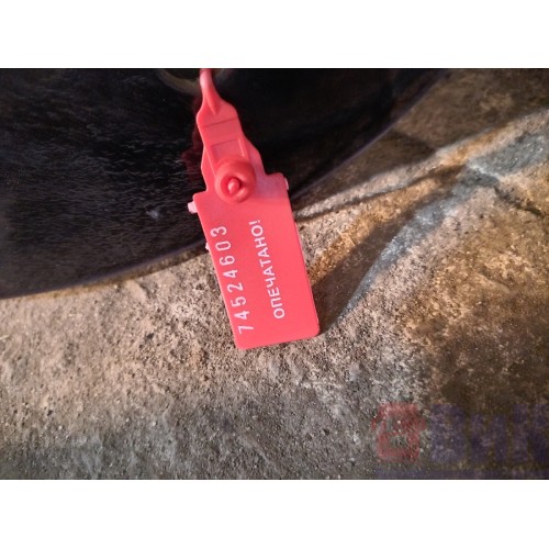 Козырек солнцезащитный DAF 105 991137 с кронштейнами (603)-3