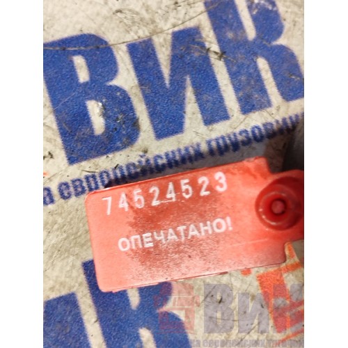 Рокер горного тормоза Renault T 002550 DTI 13 480 (523)-3