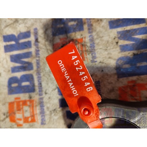 Рокер горного тормоза Renault T 002550 DTI 13 480 (546)-1