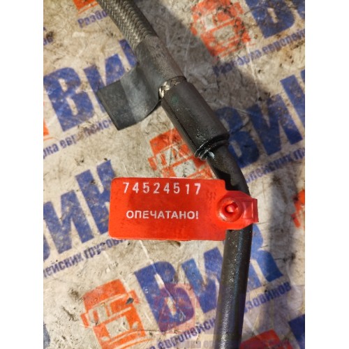 Трубка масляная Renault T 002550 DTI 13 480 (к клапану EGR) (517)-1