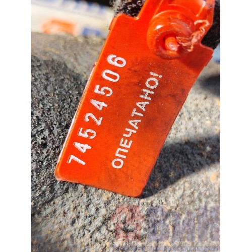 Заслонка горного тормоза Renault T 002550 DTI 13 480 (506)-3