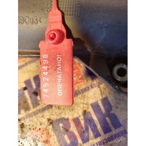 Патрубок термостата Renault T 002550 DTI 13 480 (498)-2