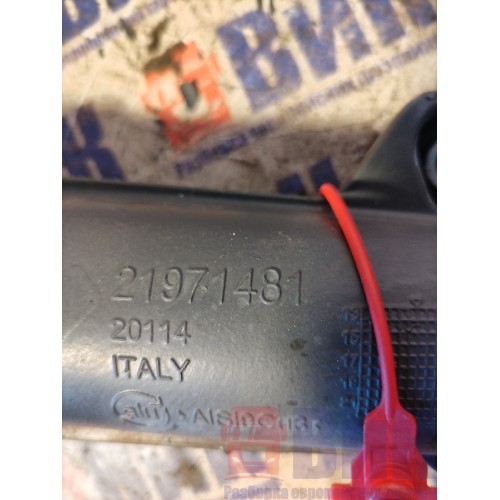 Патрубок термостата Renault T 002550 DTI 13 480 (498)-1