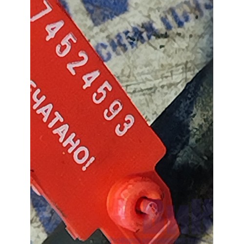 Трубка топливная Renault T 002550 DTI 13 480 пластик. (593)-1