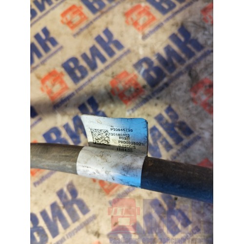 Трубка топливная Renault T 002550 DTI 13 480 пластиковая (580)-1