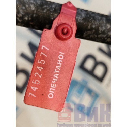 Трубка воздушного компрессора Renault T 002550 DTI 13 480 (577)-2