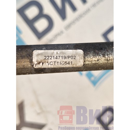 Трубка воздушного компрессора Renault T 002550 DTI 13 480 (577)-1