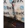 Трубка воздушного компрессора Renault T 002550 DTI 13 480 (578)