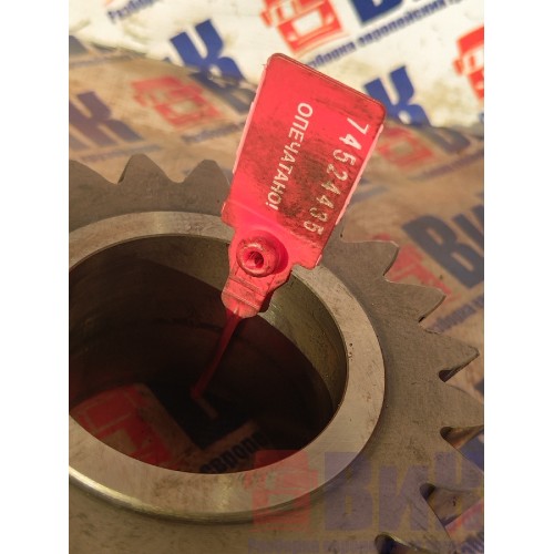 Шестерня промежуточная DAF 105 961218 12S2333 ZF заднего хода (435)-3