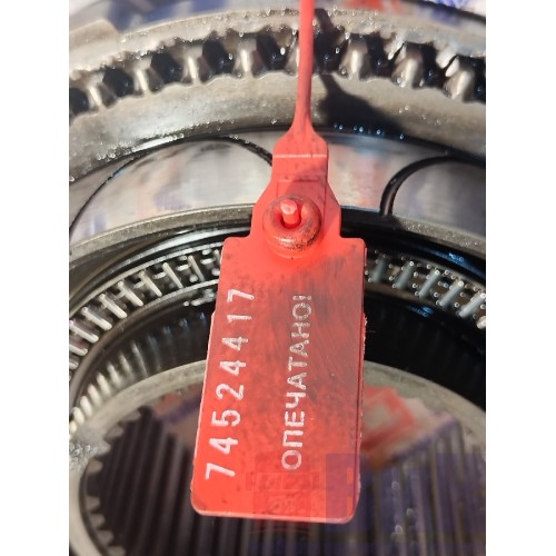 Кольцо синхронизатора DAF 105 961218 12S2333 ZF (417)-3