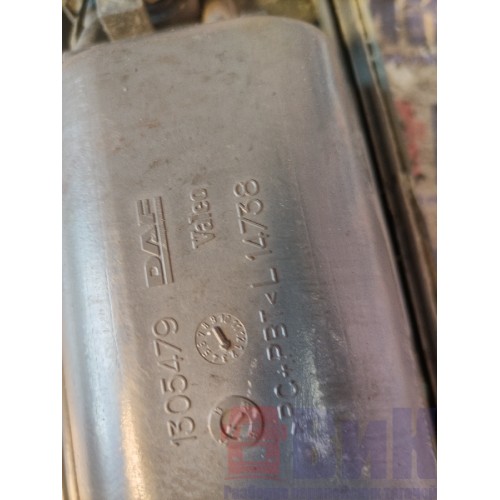 Ручка открывания двери DAF 105 946058 наружняя LH с деф. (479)-1