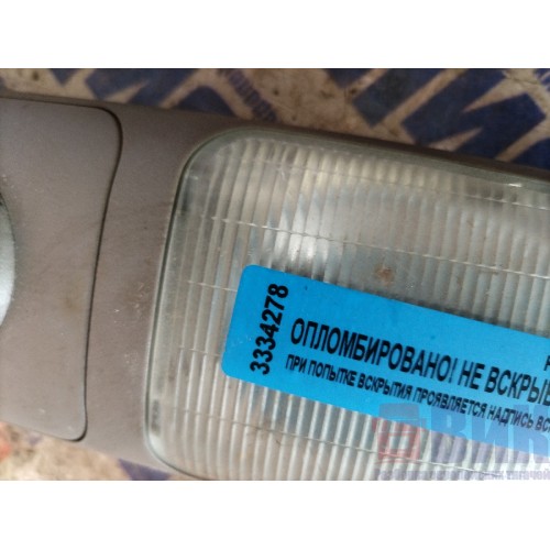 Плафон салона DAF 105 946058 (278)-1