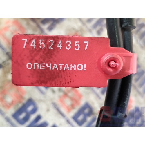 Поводок дворников DAF 105 946058 (357)-2