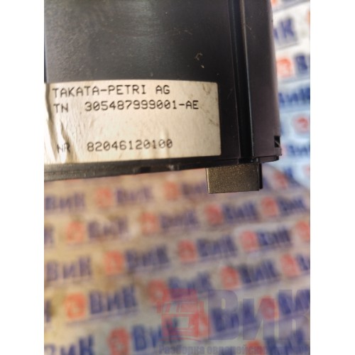 Подрулевой шлейф DAF 105 946058 (350)-2