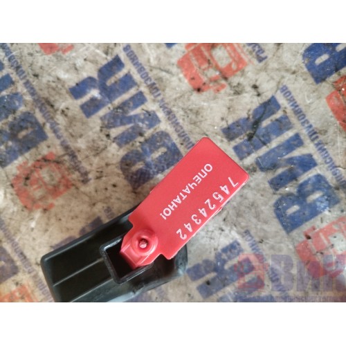 Ручка открывания двери DAF 105 946058 внутренняя (грибок) LH (342)-2