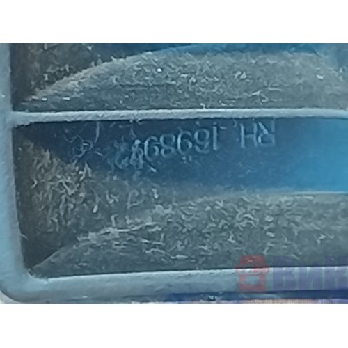 Ручка открывания двери DAF 105 946058 внутренняя (грибок) RH (341)-2