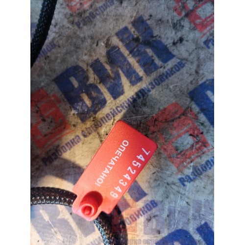 Кольцо иммобилайзера DAF 105 946058 (349)-1