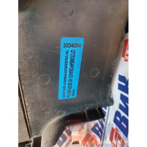 Корпус электроразъемов кабины DAF 105 946058 (266)-3