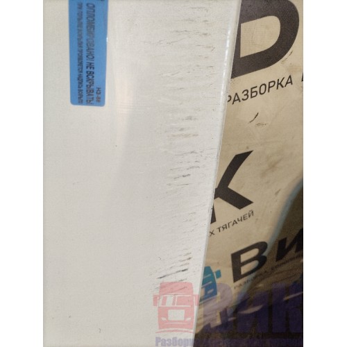 Крышка инструментального ящика DAF 105 946058 без петель LH с деф. (268)-4