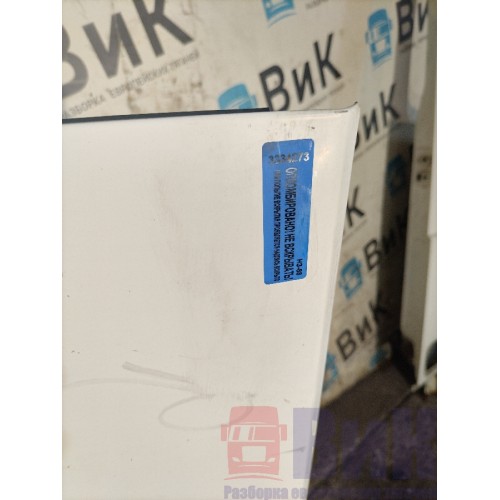 Крышка инструментального ящика DAF 105 946058 без петель RH (273)-2