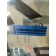 Стекло двери (форточка) DAF 105 946058 LH (265)