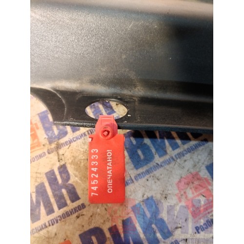 Пластик троса инструментального ящика DAF 105 946058 LH (333)-1