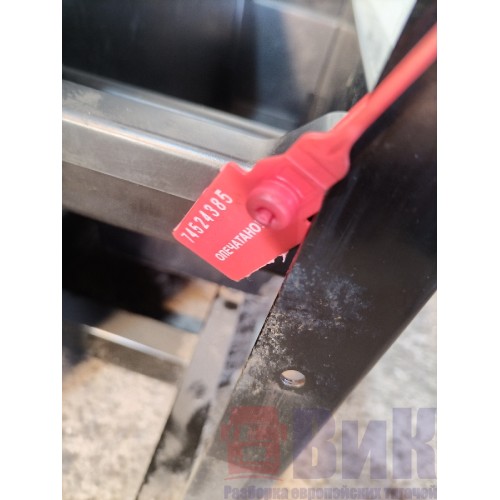 Холодильник DAF 105 946058 в сборе с салазками и ящиком (385)-2