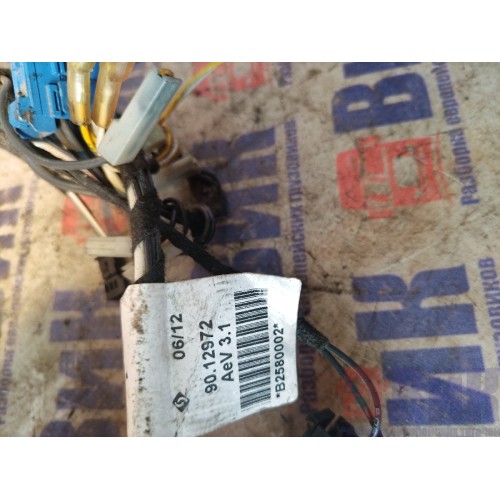 Проводка отопителя (печки) DAF 105 946058 (238)-4