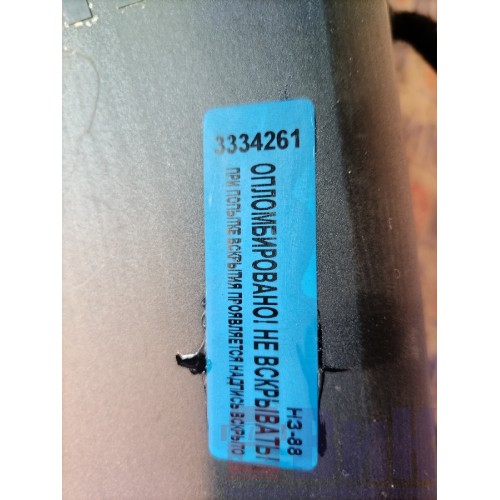 Автономный отопитель DAF 105 946058 Eberspacher D4S 3.5kw (261)-1