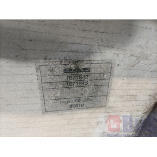 Спойлер кабины DAF 105 946058 комплект с деф. (377)(378)(379)(376)(371)-6