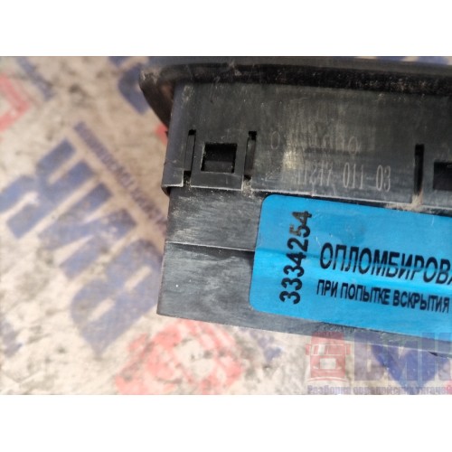 Блок комфорта DAF 105 946058 LH (254)-2